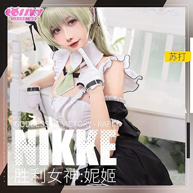 Amazon.co.jp: 勝利の女神：NIKKE コスプレ用 ニケソーダコスプレ